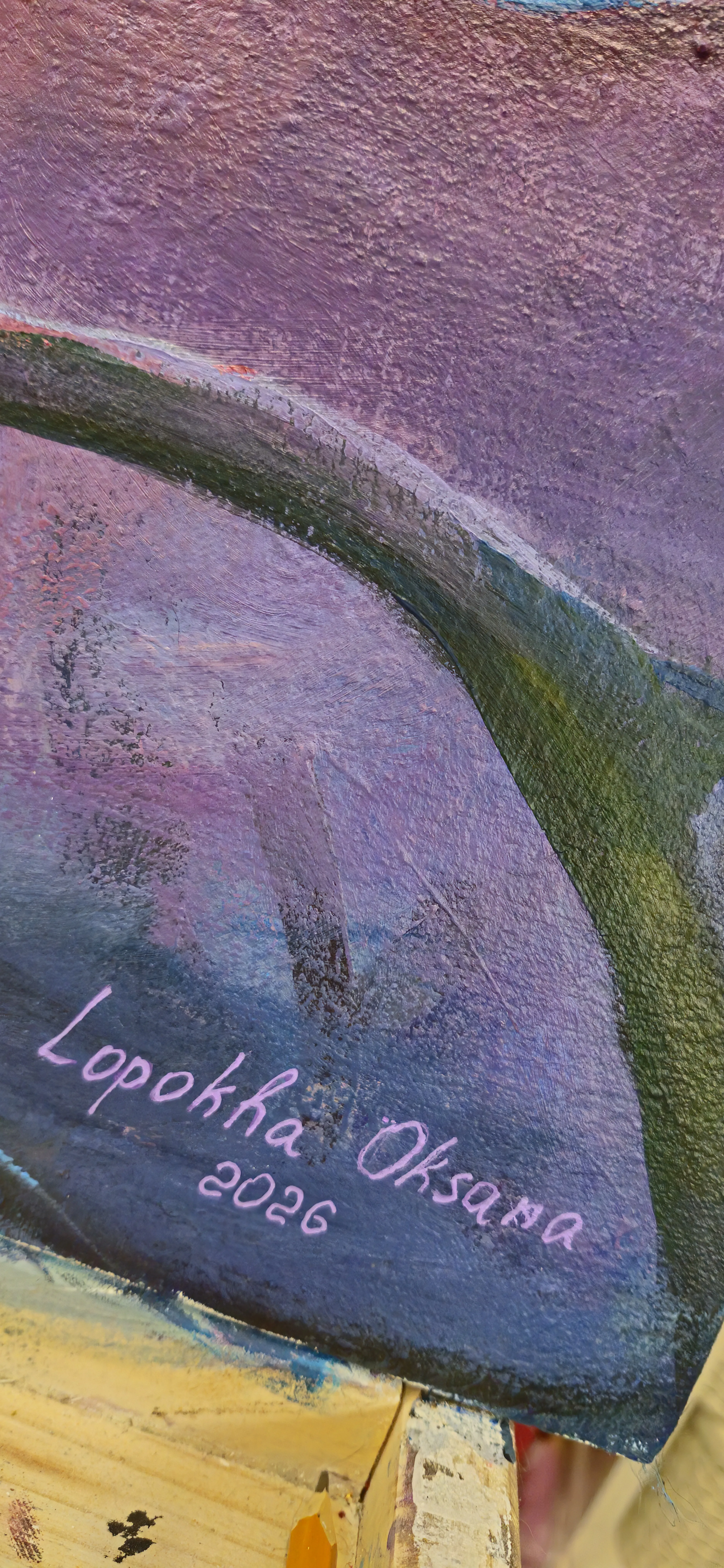 Image of Твої світи слухають соловʼя by Oksana Lopokha, size: 60х80, Painting medium, part of the "Figures" series, priced at $1300 Photo 6 of 6.