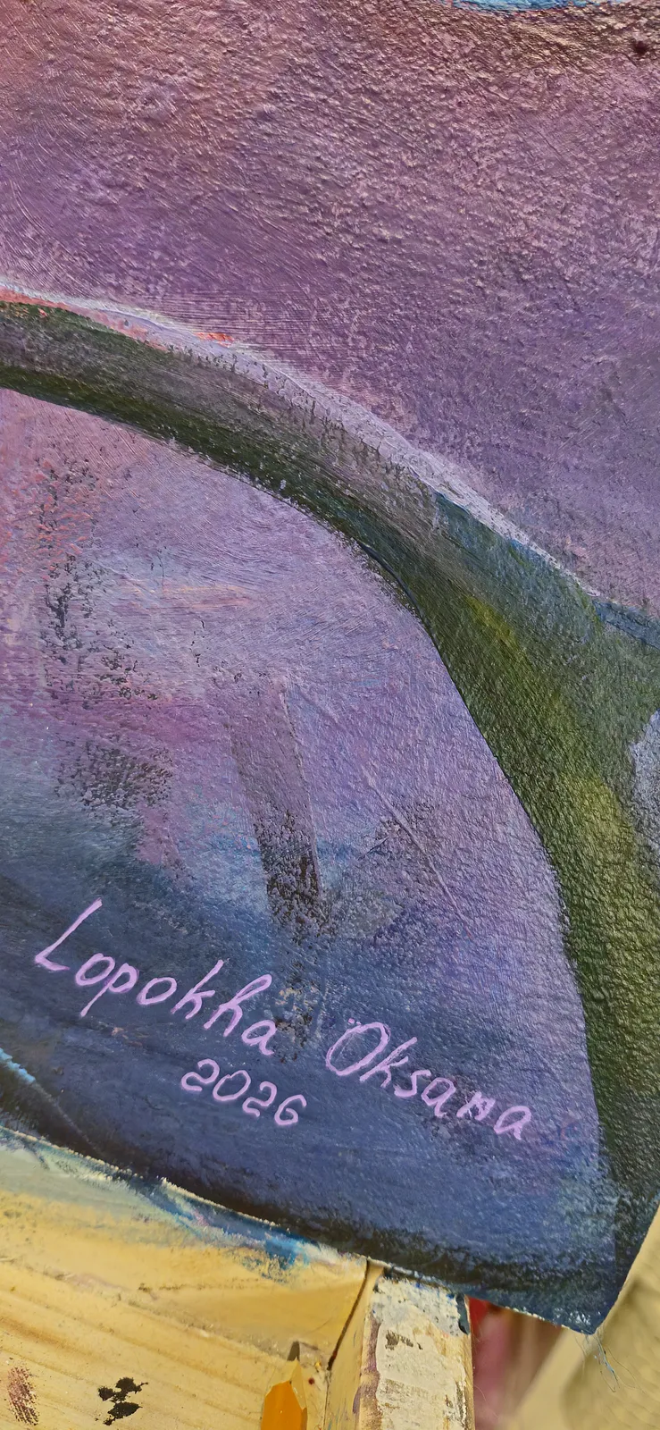 Image of Твої світи слухають соловʼя by Oksana Lopokha, size: 60х80, Painting medium, part of the "Figures" series, priced at $1300 Photo 6 of 6.